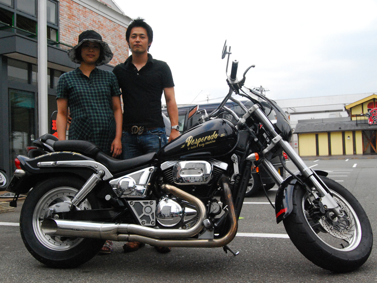 desupe yamaguti.jpg
